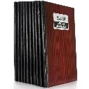 libro-de-asistencia-milcar-276.webp