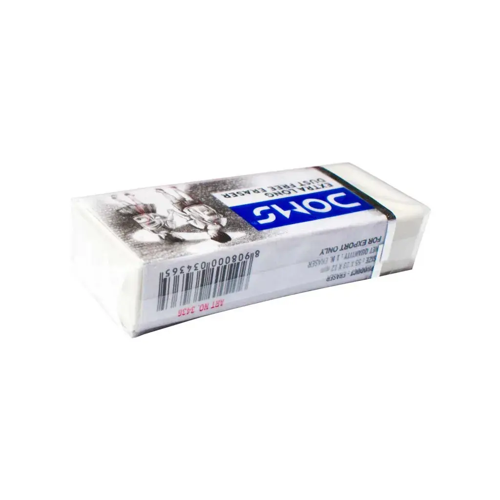 borrador-extra-long-doms-cajita-de-20pcs-333.webp